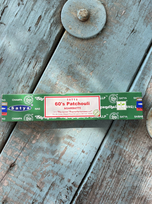 Incense Stick Boxes